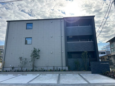 【その他】 | Paradiso本荘