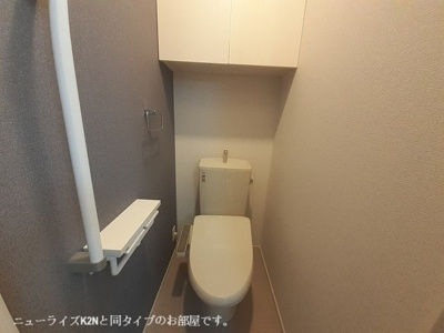 【トイレ】 | エスポアール吉祥 | 落ち着いた色調のトイレです