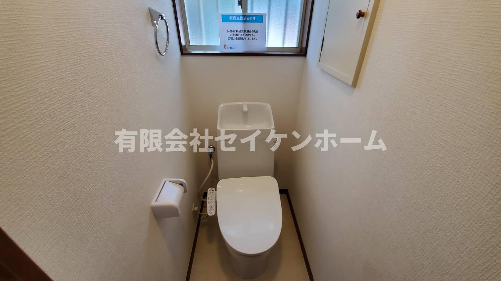 熊谷市押切　中古戸建のトイレ