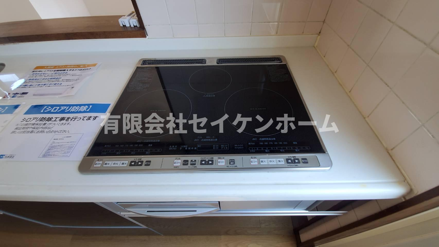 熊谷市押切　中古戸建のその他