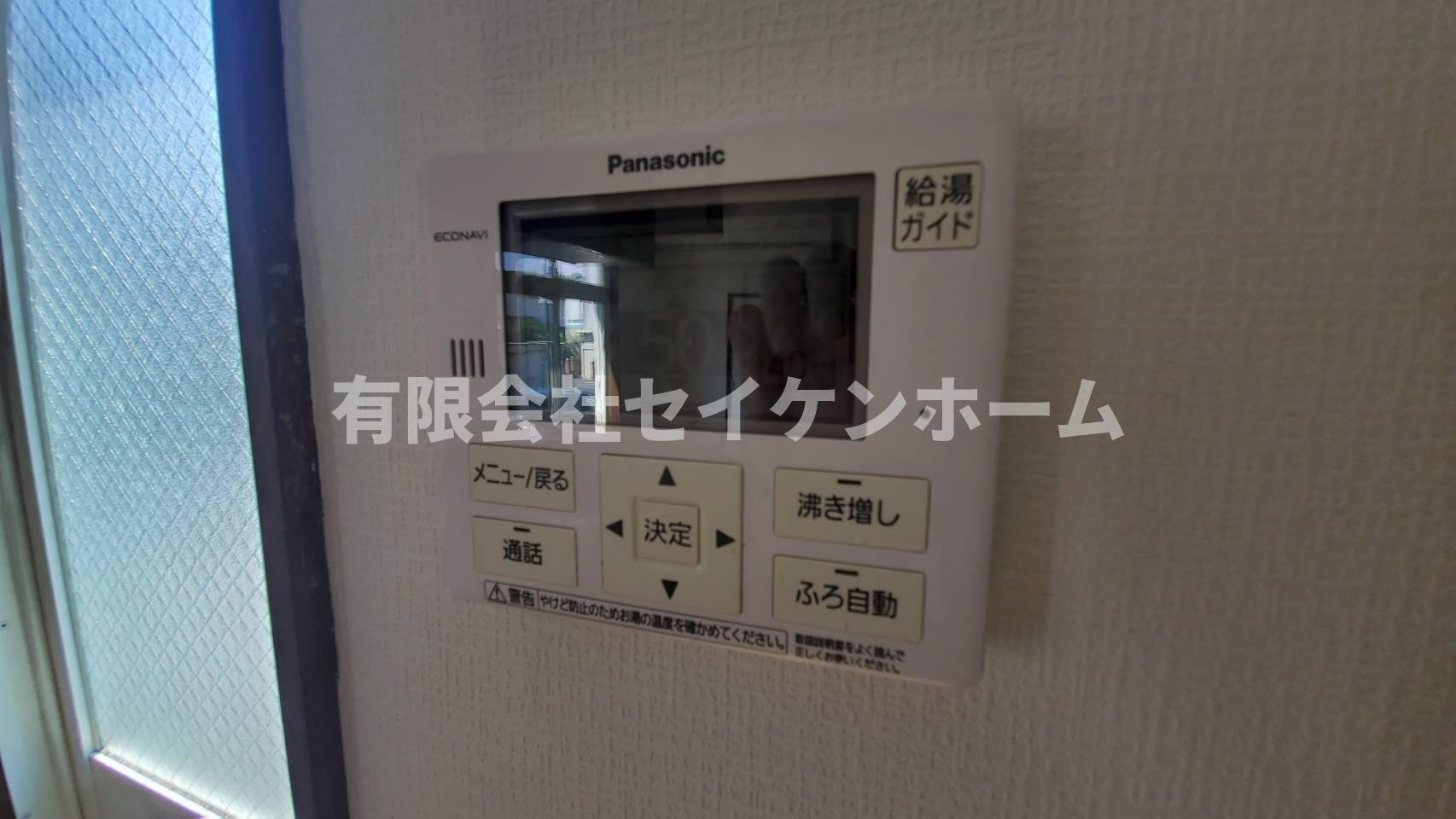 熊谷市押切　中古戸建のその他