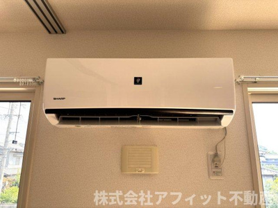【設備】 | アリエッタ湯野 | エアコン