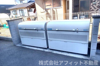 【その他共用部分】 | アリエッタ湯野 | 敷地内ゴミ置場