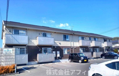 【外観】 | アリエッタ湯野