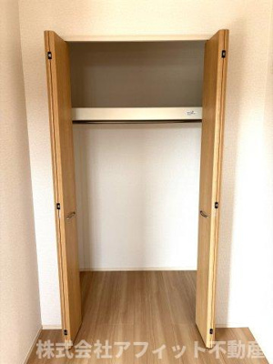 【その他】 | アリエッタ湯野 | 洋室4帖のクローゼット