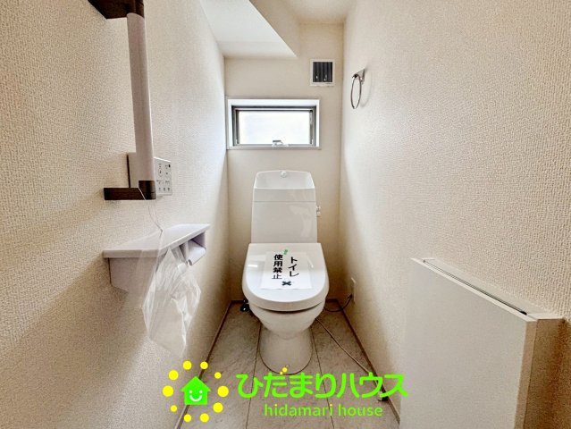 宮代町川端　新築一戸建て　01　リーブルガーデンのトイレ|温水便座等機能！！