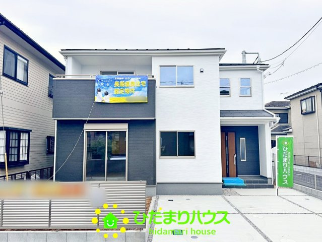 宮代町川端　新築一戸建て　01　リーブルガーデンの外観|ツートーンカラーのかわいい印象！！