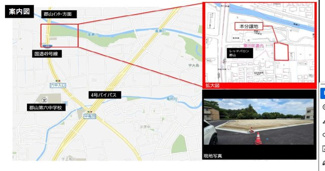 【地図】 | 大島小学校・郡山第六中学校区　郡山市富田町菱内　ウェルズホーム　No８ | 案内図　人気の富田町菱内エリア！ウェルズホーム「がくちか」プロジェクト！商業施設・コンビになど近く静かで住みやすいエリアです♪