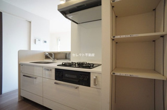 【キッチン】 | ブルーム | 【ブルーム】