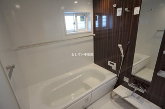 【浴室】 | ブルーム | 【ブルーム】