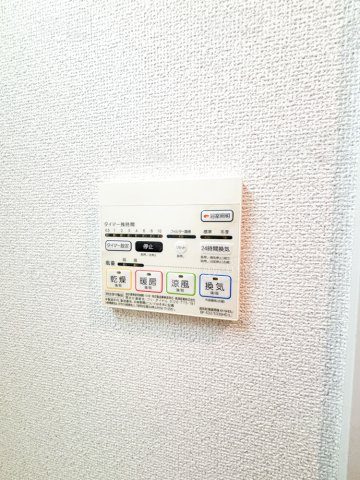 メゾンクラウン大手山の内装