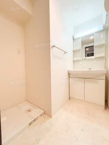 メゾンクラウン大手山の洗面所