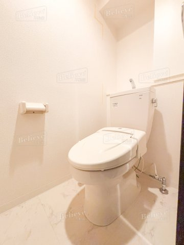 メゾンクラウン大手山のトイレ