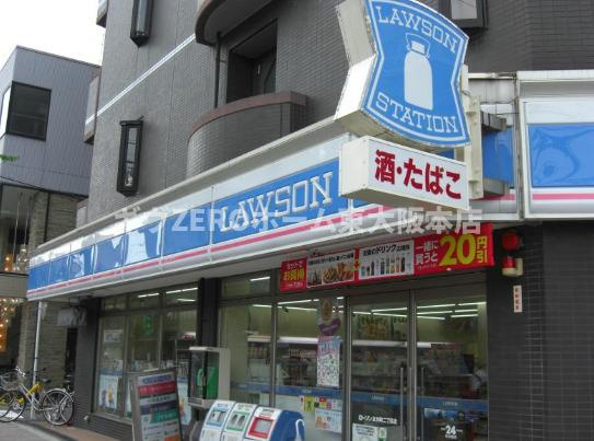 エスリードレジデンス都島デュオの周辺