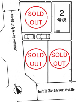 【区画図】 | 【仲介手数料無料！！】国立市矢川３丁目　新築戸建て（全4棟）2号棟　5480万円 | 土地：121.44㎡（36.73坪）
