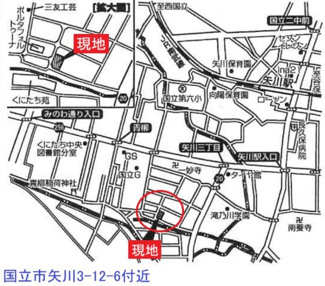 【地図】 | 【仲介手数料無料！！】国立市矢川３丁目　新築戸建て（全4棟）2号棟　5480万円 | 国立市矢川3-12-7付近