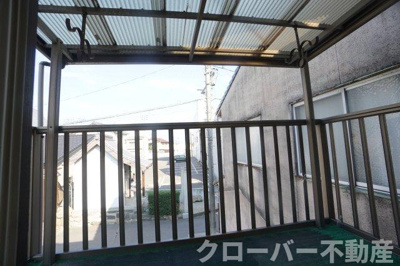 【バルコニー】 | 西平山町戸建て