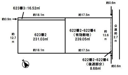 売地　豊橋市大清水町大清水