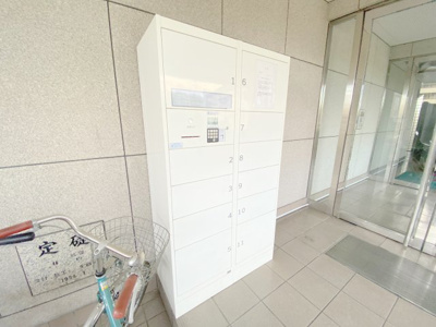【その他共用部分】 | グランシャリオ