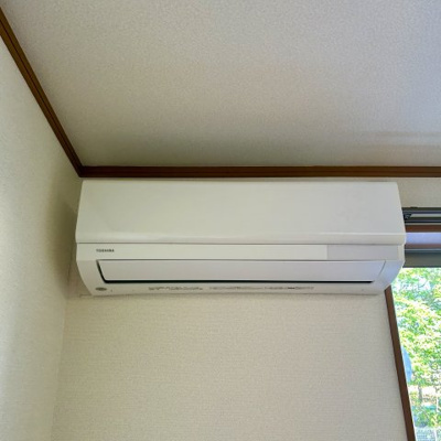 【設備】 | House I SANBANKAN