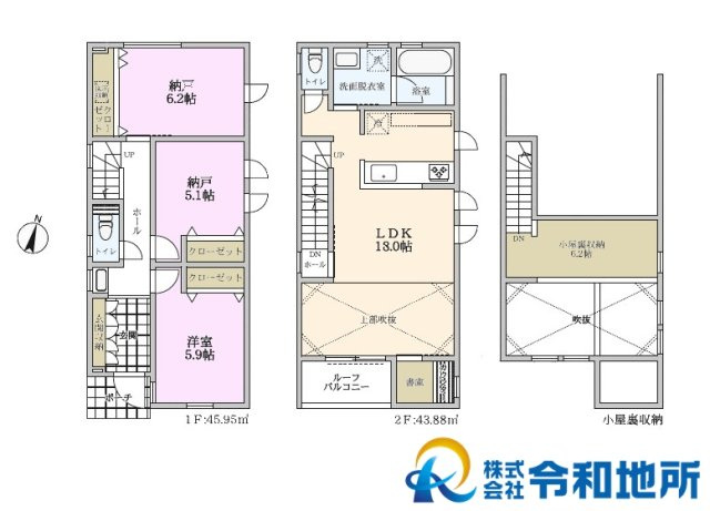 新築戸建　茅ヶ崎市緑が浜の間取り