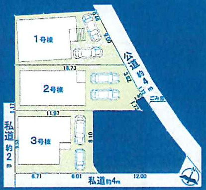 富士見市羽沢1丁目　第1　全3棟の区画図