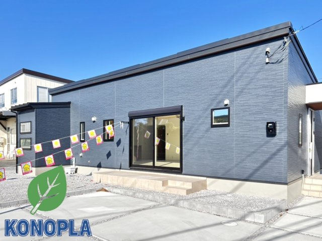 【新築戸建】前橋市箱田町