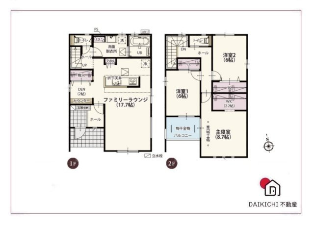 【間取り】 | 熊谷市上之第8期　ワイウッドコート　新築戸建　全8区画　6号棟 | 6号棟