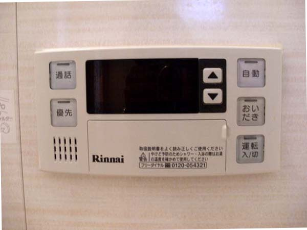 ルミリューはくようの設備