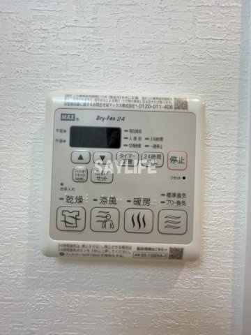 ファーストフィオーレ長田グランディールの設備