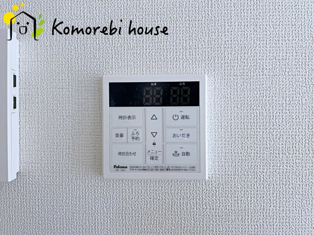 上尾市平塚　11期　新築一戸建て　グラファーレ　01の設備