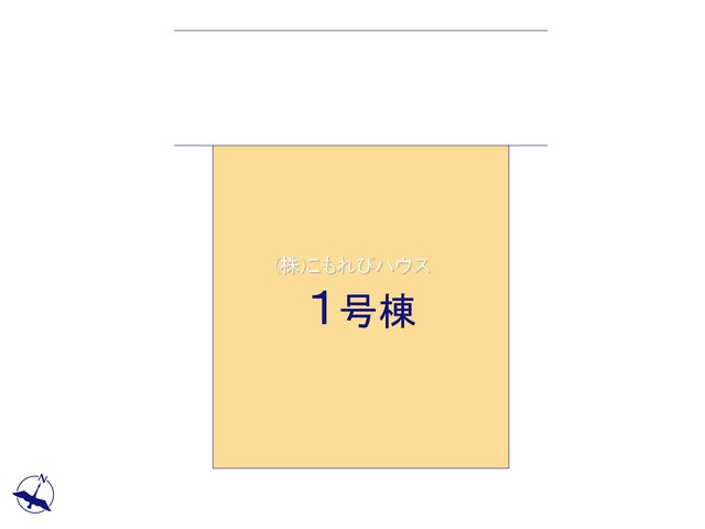 上尾市平塚　11期　新築一戸建て　グラファーレ　01の区画図|1号棟