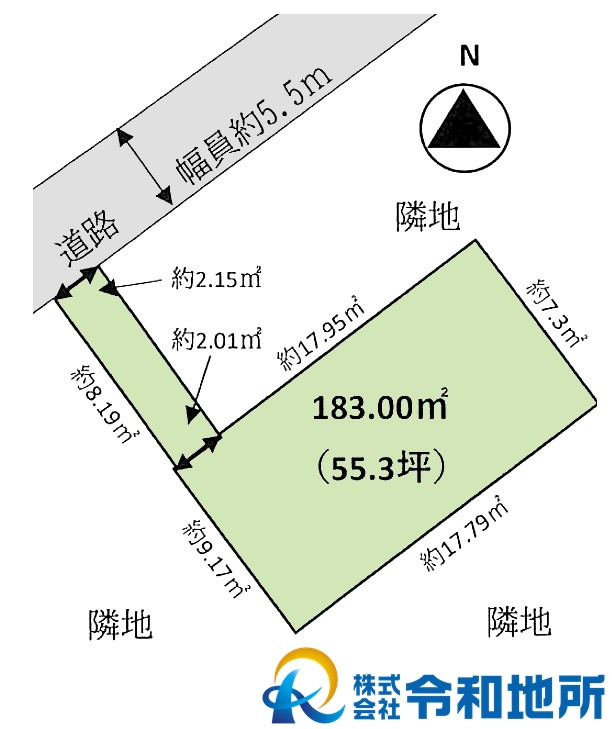 売地　高座郡寒川町岡田2丁目の土地図