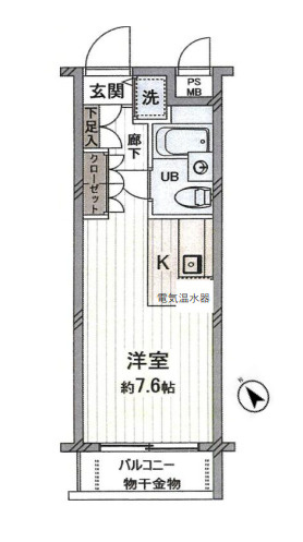 アーク狭山ＮＯ．１