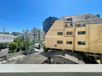 【展望】 | 第一恵比寿マンション