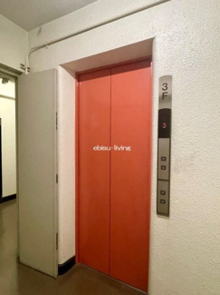 【その他共用部分】 | 第一恵比寿マンション