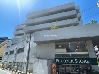 【外観】 | 第一恵比寿マンション