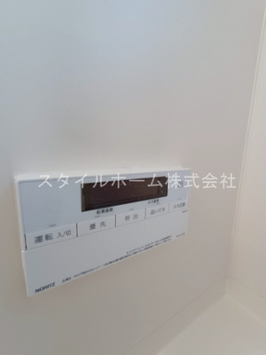 【設備】 | リビオ禎紫園Ⅰ