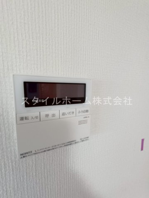 【設備】 | リビオ禎紫園Ⅰ