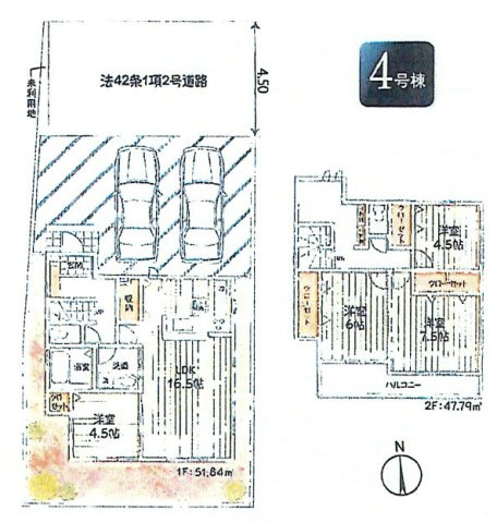 あきる野市牛沼　新築戸建全5棟