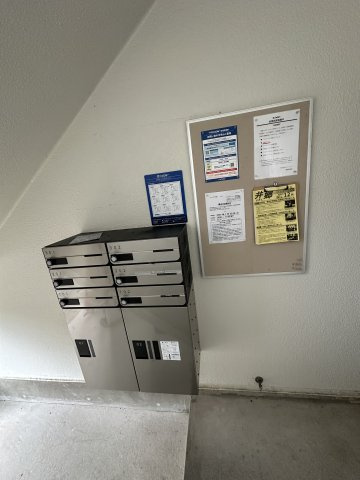 サントピア天道Cのその他共用部分