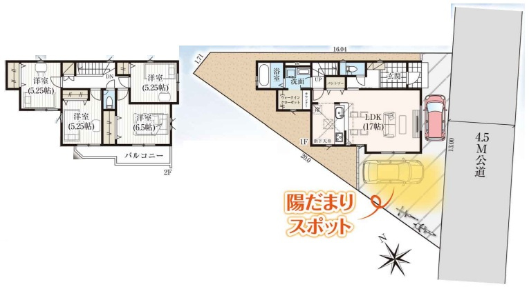 狭山市南入曽・全1棟　新築一戸建　～WIC付き洗面室～