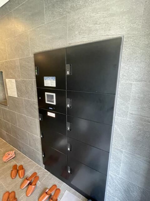 【その他共用部分】 | 北砂４丁目マンション