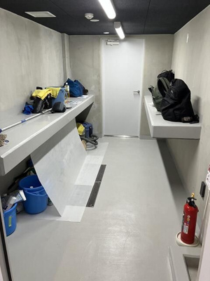 【その他共用部分】 | 北砂４丁目マンション