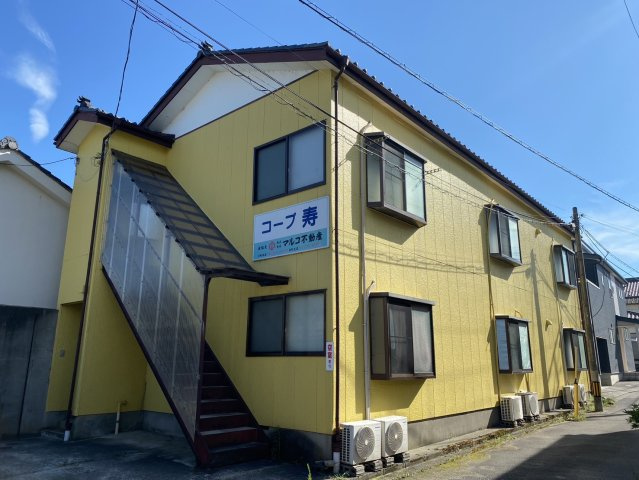 コープ寿の外観