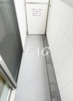 【バルコニー】 | コーワレジデンス | バルコニーです。