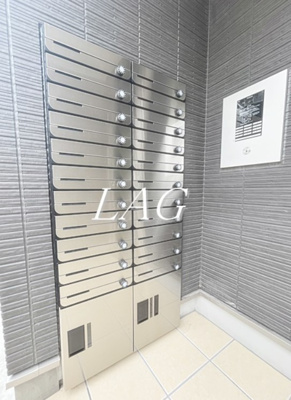 【その他共用部分】 | コーワレジデンス | 集合ポストです。