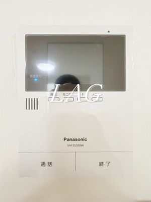 【セキュリティ】 | コーワレジデンス | TVモニターフォンです。