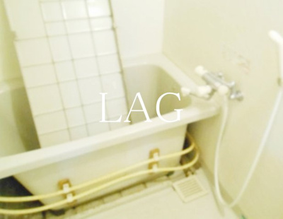 【浴室】 | コーワレジデンス | お風呂です。