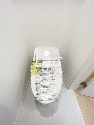 【トイレ】 | コーワレジデンス | トイレです。